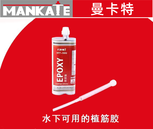 植筋加固過(guò)程中如何控制施工成本？