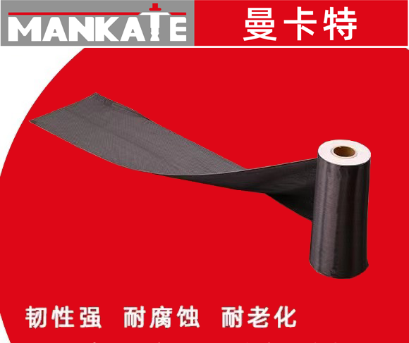 碳纖維布如何更耐用？這幾點很多人都忽略了！