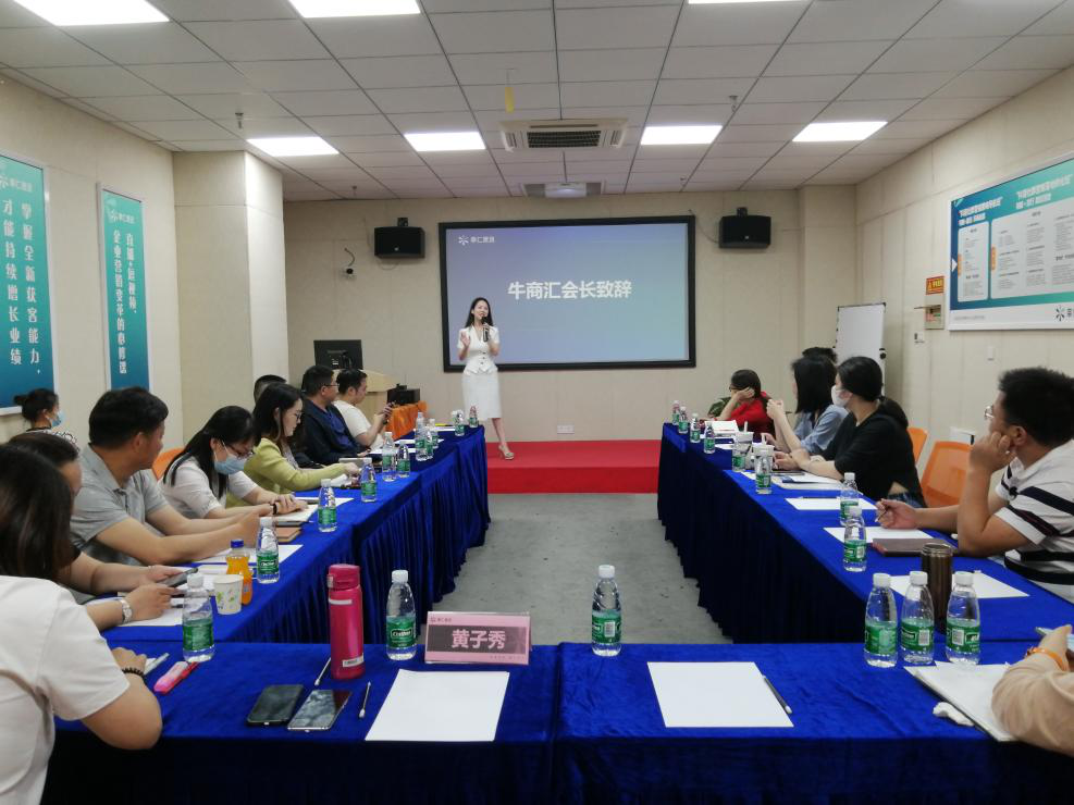 肩負(fù)幫扶責(zé)任