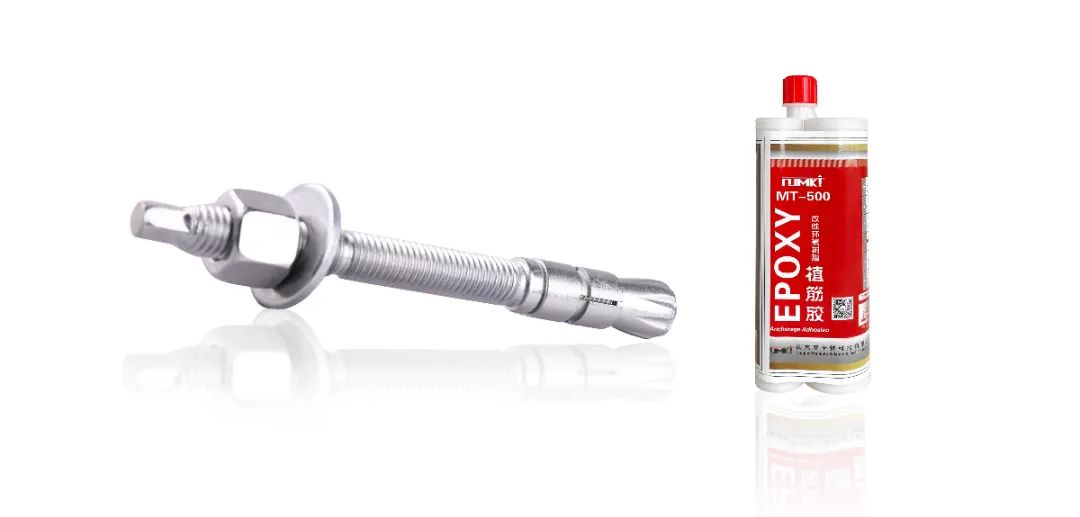 配膠高承載力、耐高溫、抗?jié)駸崂匣?0年。