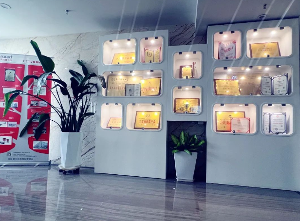 中國建筑節(jié)能協(xié)會(huì)工程改造與加固分會(huì)