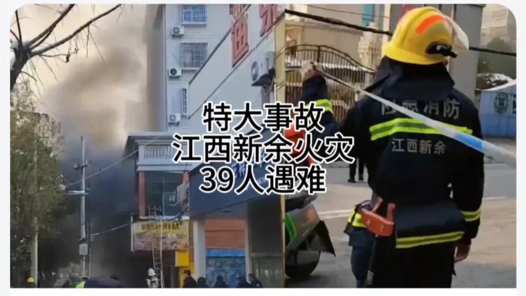 碳纖維布生產(chǎn)廠家、火災(zāi)來了我們怎么辦？