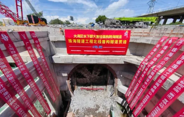 【工程案例】百年壽命植筋膠如何讓珠海隧道變身&lsquo;鋼鐵俠&rsquo;？