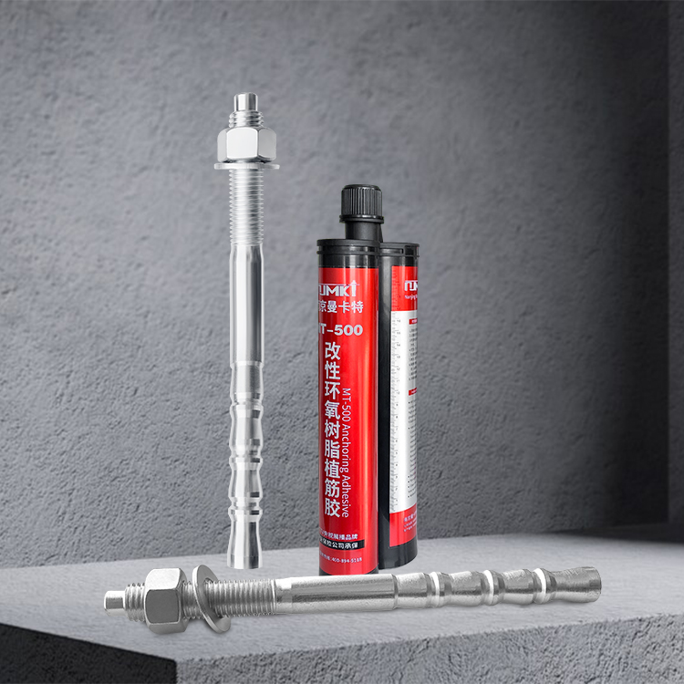 深度解析特殊倒錐形化學錨栓與普通化學錨栓的異同