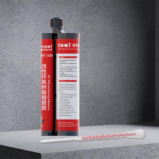 快固型植筋膠安全性能卓越、加固更放心