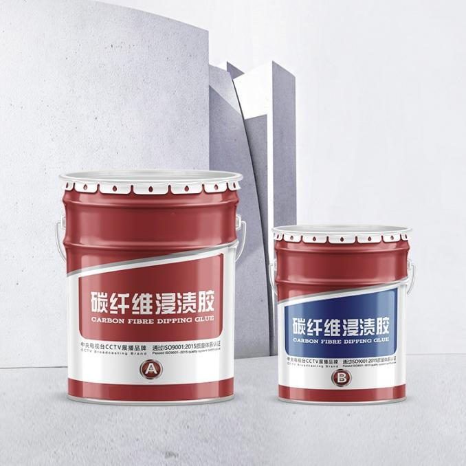 3A級(jí)碳纖維浸漬膠引領(lǐng)管道加固技術(shù)革新