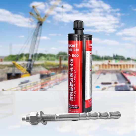 水下植筋膠，高效防水，穩(wěn)固加固的創(chuàng)新之選