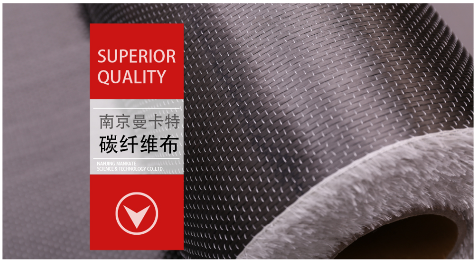 基面裂縫處理新方案、高效修復(fù)確保結(jié)構(gòu)安全