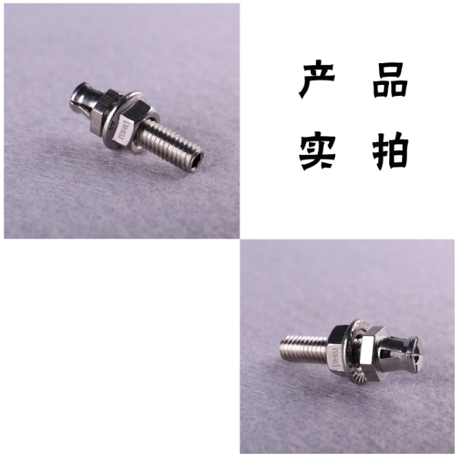 曼卡特背栓高強防松、引領行業(yè)新風尚