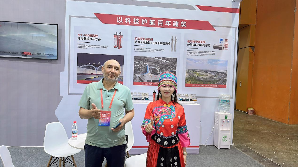 大灣區(qū)橋隧展見證中俄基建合作，曼卡特與俄方達(dá)成戰(zhàn)略級技術(shù)合作