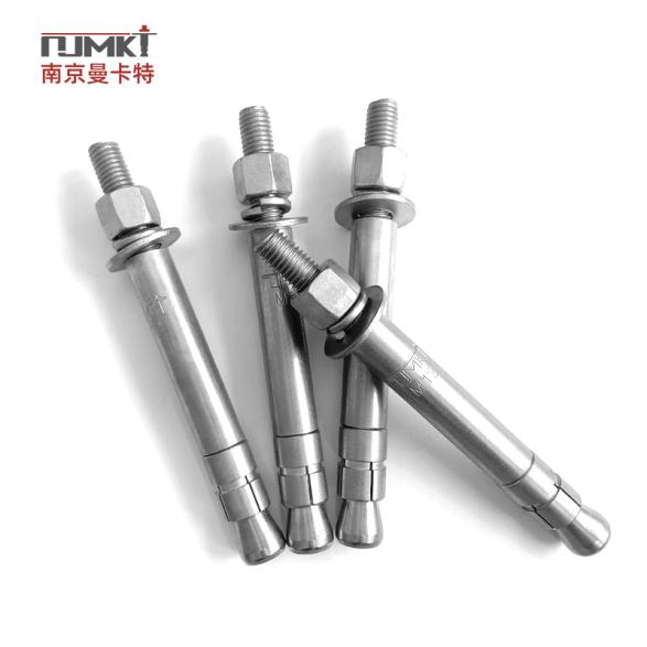 后擴底機械錨栓