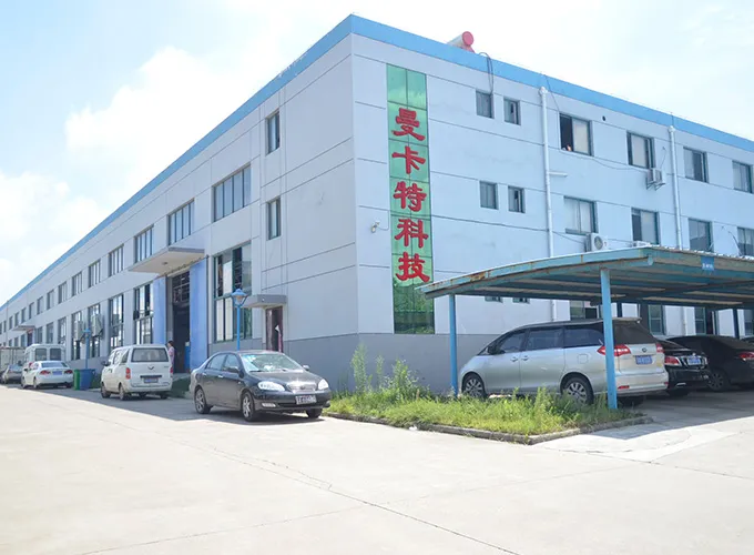 加固材料廠家|北京全國(guó)既有建筑加固改造技術(shù)盛會(huì)