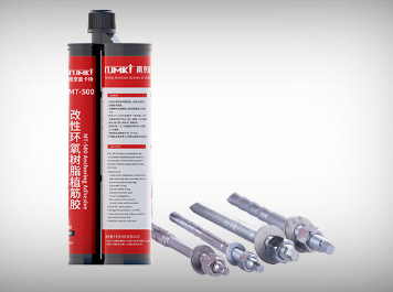 環(huán)氧樹(shù)脂植筋膠