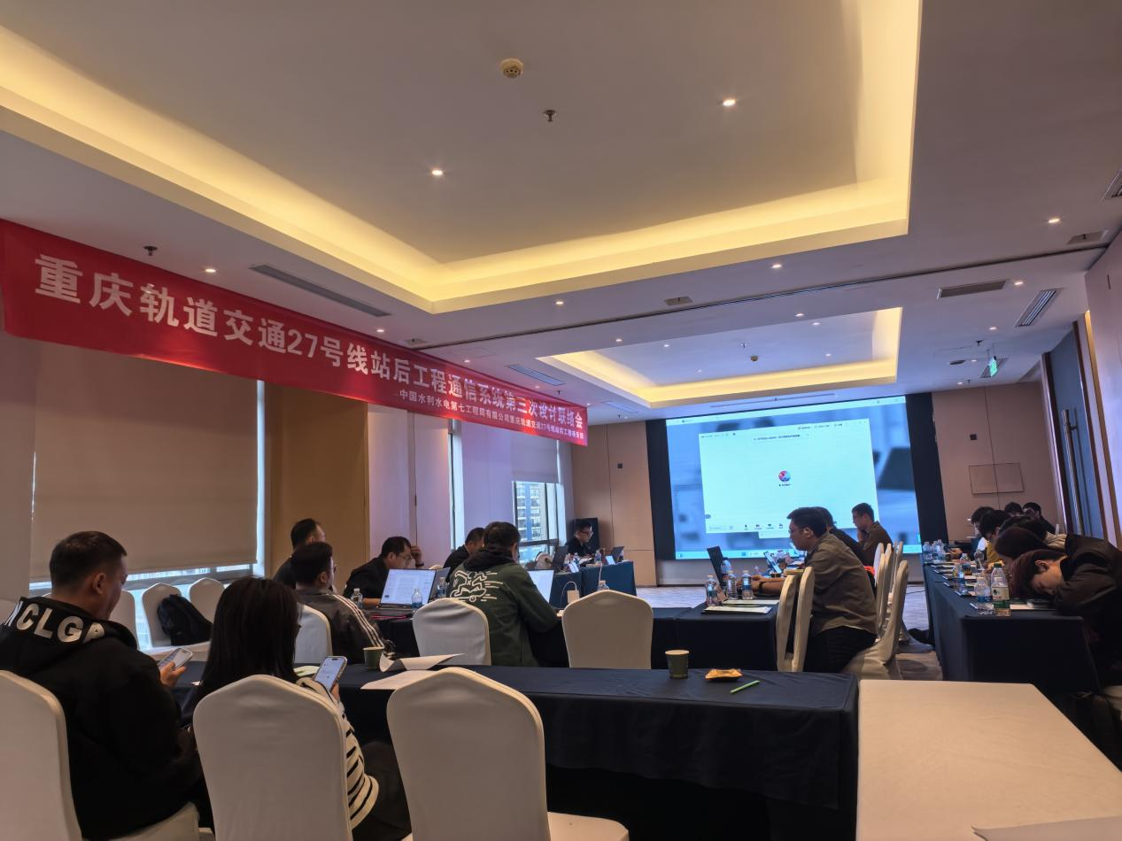 南京曼卡特擴底錨栓賦能重慶地鐵27號線通信系統(tǒng)建設(shè)