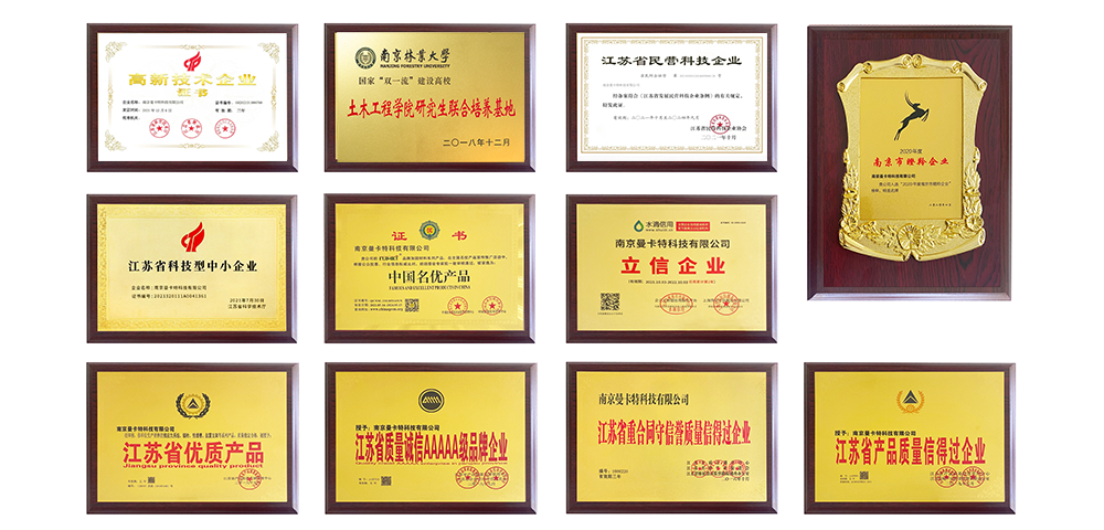 復合鋁箔封裝耐火纖維卷毯包覆 公司證書