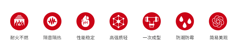 鋼面鎂質(zhì)復(fù)合風(fēng)管產(chǎn)品特點(diǎn)
