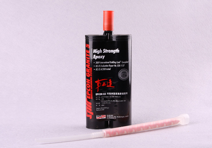 曼卡特NJMKT膠粘模擴(kuò)底錨栓/螺栓廠家直銷有抗震耐疲勞等報(bào)告