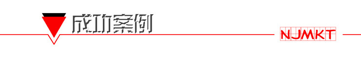 曼卡特NJMKT膠粘模擴(kuò)底錨栓/螺栓廠家直銷有抗震耐疲勞等報(bào)告