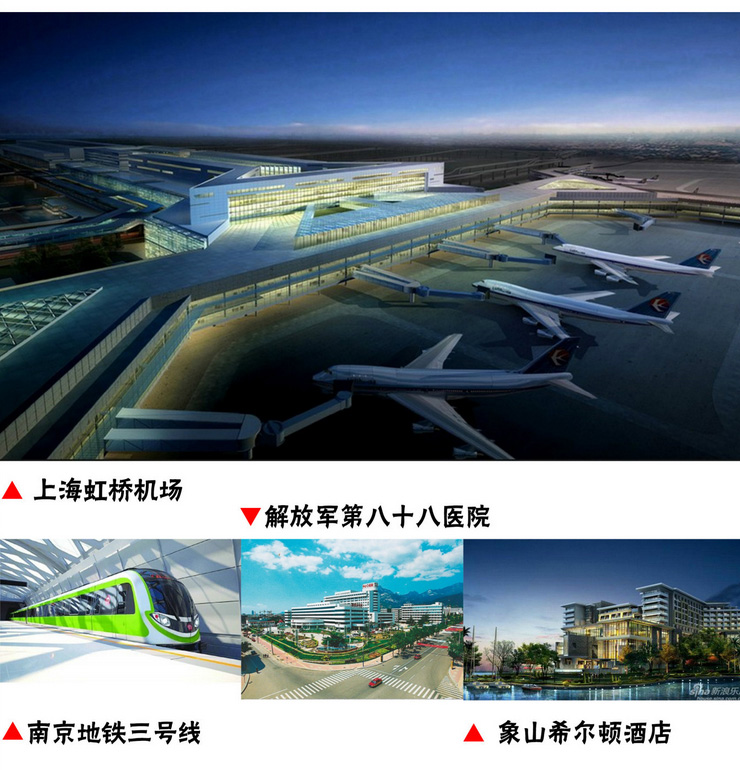 曼卡特模擴(kuò)底錨栓 后錨固 螺絲 / 螺栓 鋼結(jié)構(gòu)地鐵護(hù)欄幕墻錨栓