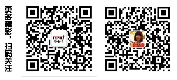 13植筋膠NJMKT390 建筑植筋膠 建筑植筋膠 注射式植筋膠 結(jié)構(gòu)植筋膠