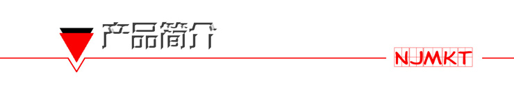  曼卡特牌海水中維修膠碼頭維修膠水賽無(wú)機(jī)膠保50年廠家直銷