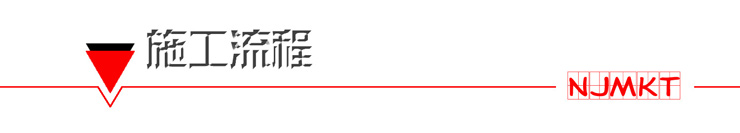  曼卡特牌海水中維修膠碼頭維修膠水賽無(wú)機(jī)膠保50年廠家直銷