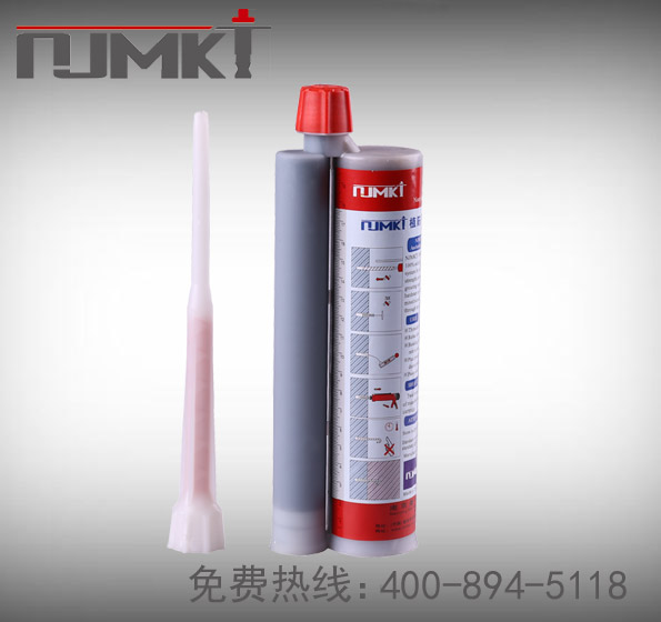 化學(xué)植筋加固膠NJMKT-390