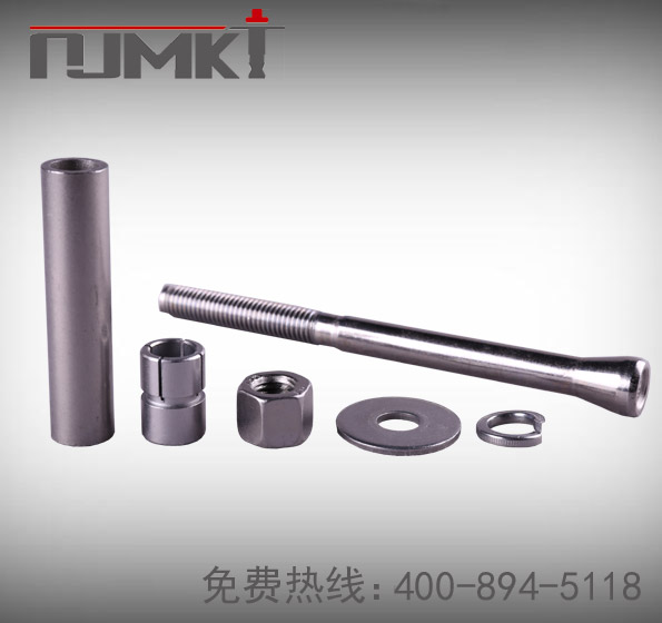 后擴(kuò)底錨栓|防松的后切底機(jī)械錨栓