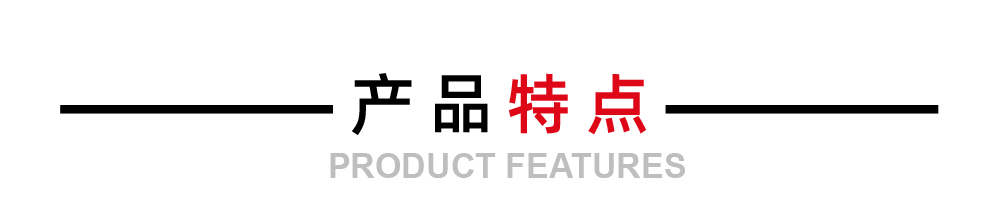 網(wǎng)站桶裝植筋膠_05