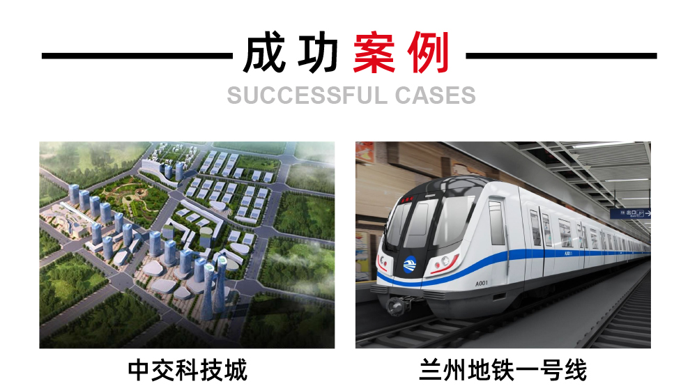 網(wǎng)站桶裝植筋膠_11