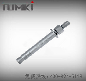 后擴(kuò)底錨栓_模擴(kuò)底錨栓_南京曼卡特后擴(kuò)孔型機(jī)械錨栓廠家