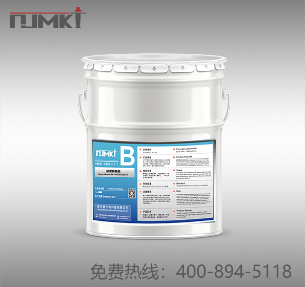 裝配式混凝土風電塔筒專用拼接膠