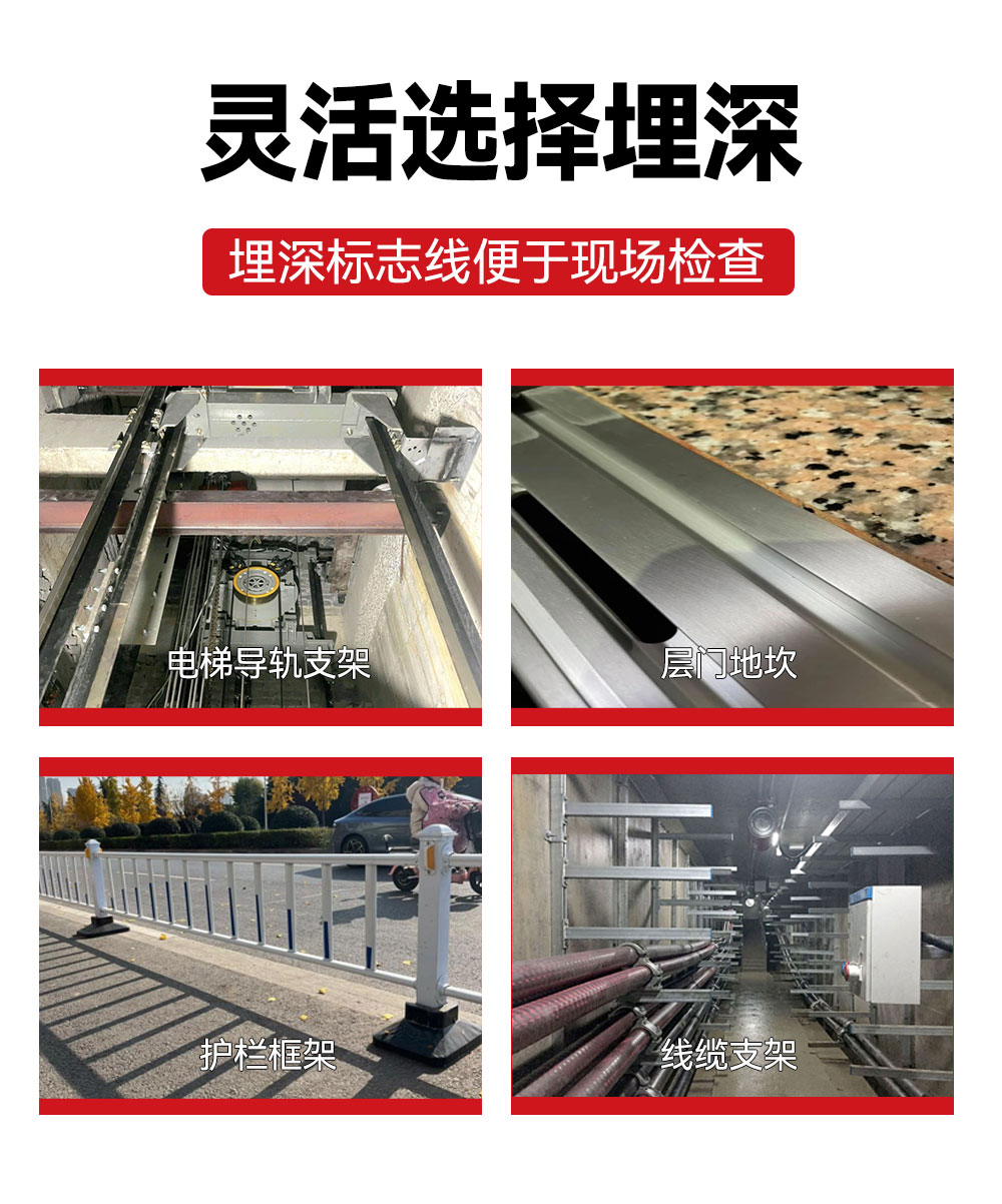 南京曼卡特螺桿式膨脹錨栓 (2)