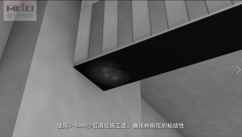 碳纖維布加固施工流程圖3D版！收藏轉(zhuǎn)發(fā)17