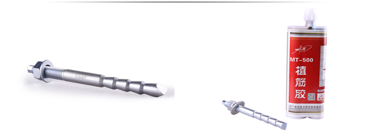 預(yù)應(yīng)力錨具配件錨栓優(yōu)勢