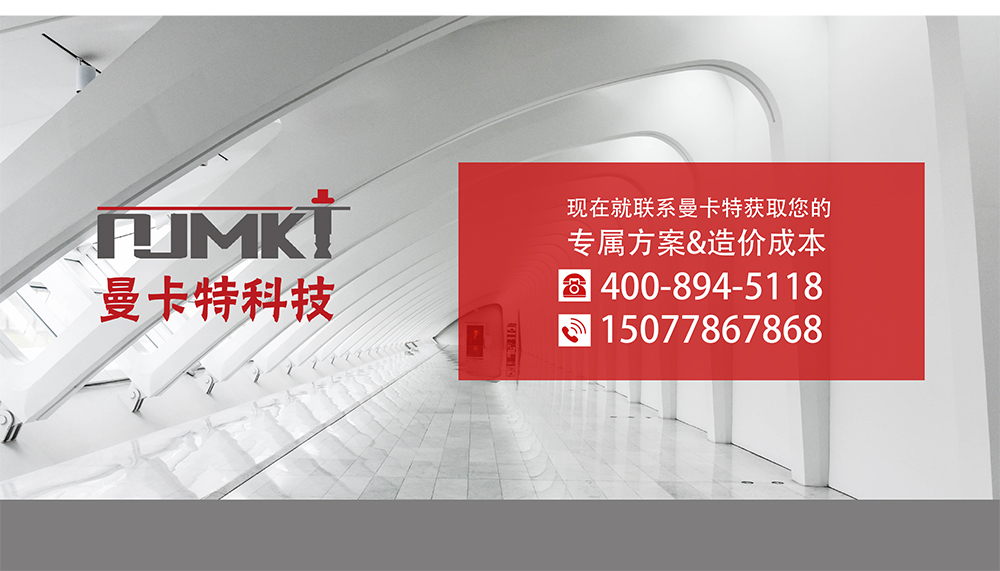 曼卡特預(yù)應(yīng)力碳纖維布系統(tǒng)_24