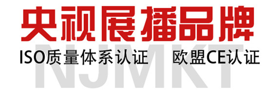 曼卡特碳纖維布-加固補強碳纖維布_01